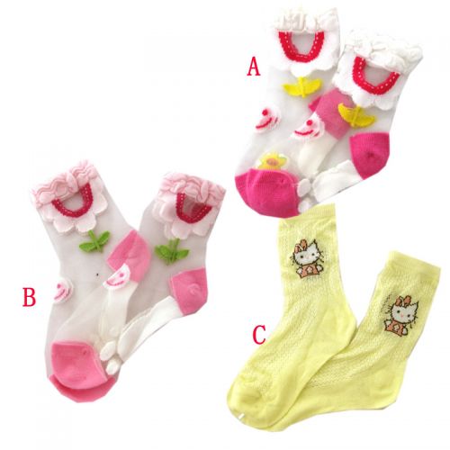 Chaussettes enfant - Ref 2107989