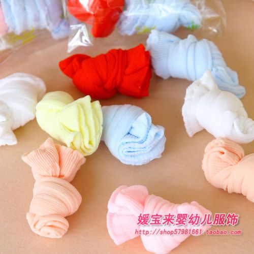 Chaussettes enfant - Ref 2107994