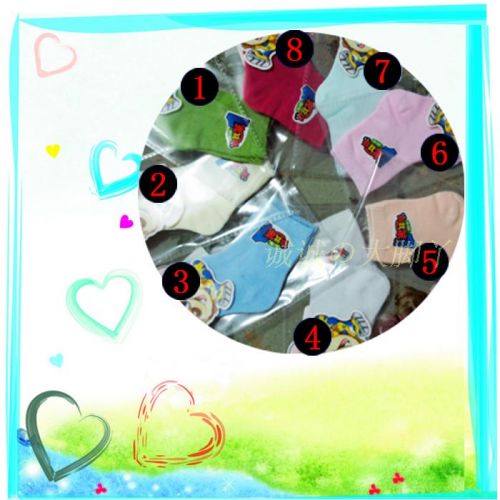 Chaussettes enfant en coton - Ref 2107998