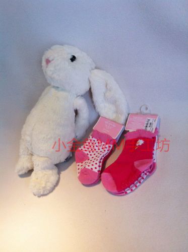 Chaussettes enfant - Ref 2108006