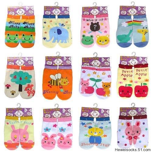 Chaussettes enfant - Ref 2108008