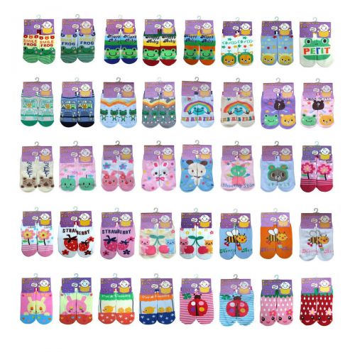 Chaussettes enfant - Ref 2108031