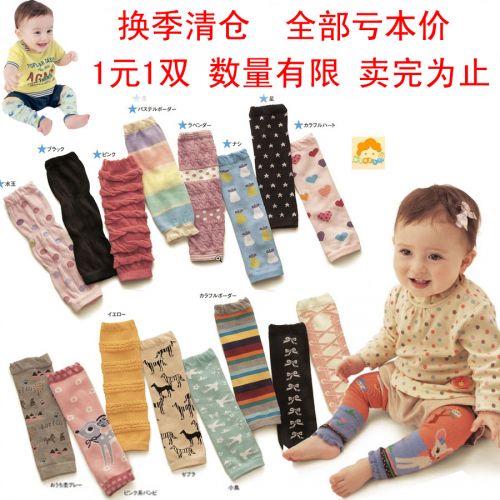 Chaussettes enfant - Ref 2108042