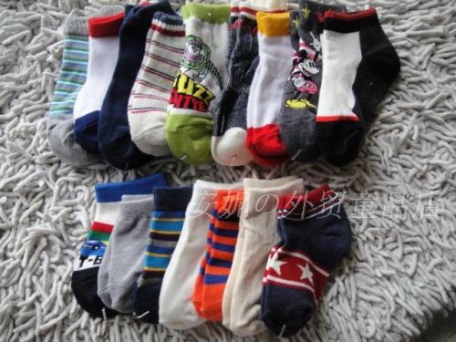 Chaussettes enfant - Ref 2108043