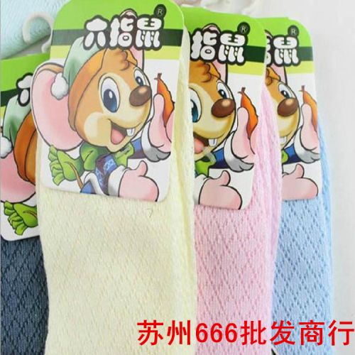 Chaussettes enfant - Ref 2108052