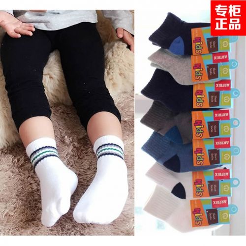 Chaussettes enfant ARTRIX - Ref 2108056
