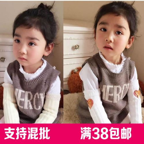 Chaussettes enfant ARTRIX - Ref 2108113