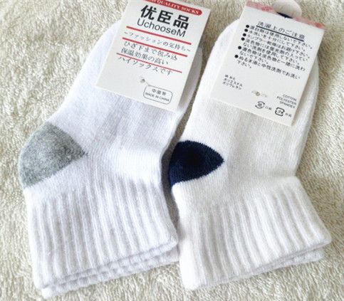 Chaussettes enfant - Ref 2108138