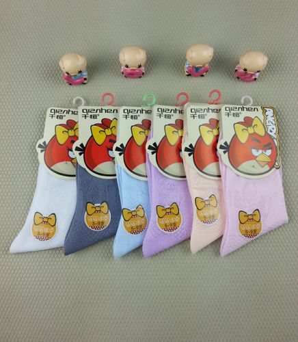 Chaussettes enfant - Ref 2108139