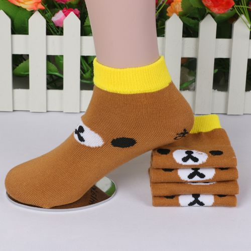 Chaussettes enfant - Ref 2108140