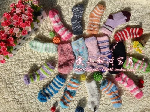 Chaussettes enfant - Ref 2108145