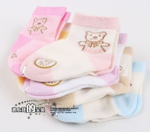 Chaussettes enfant - Ref 2108155