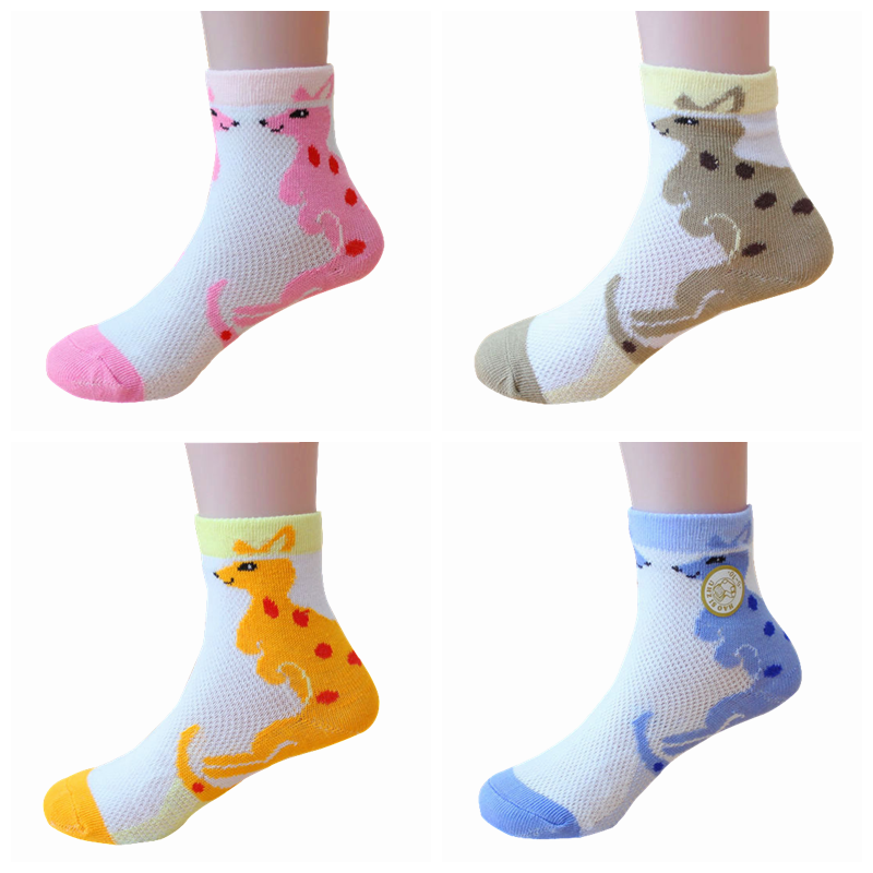 Chaussettes enfant - Ref 2108159