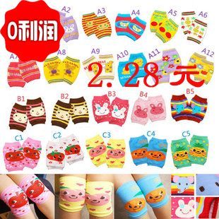 Chaussettes enfant - Ref 2108160