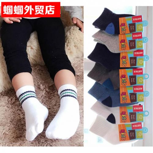 Chaussettes enfant ARTRIX - Ref 2108206
