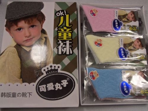 Chaussettes enfant en coton - Ref 2108266