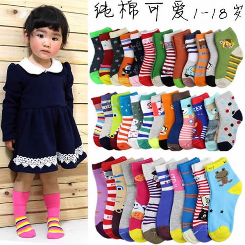 Chaussettes enfant ARTRIX - Ref 2108276