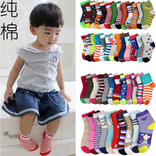 Chaussettes enfant ARTRIX - Ref 2108281