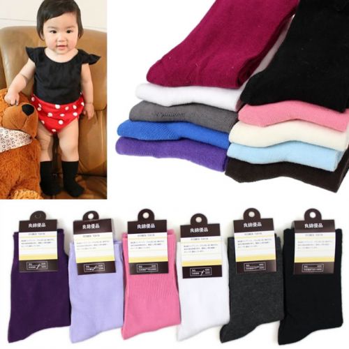 Chaussettes enfant - Ref 2108286