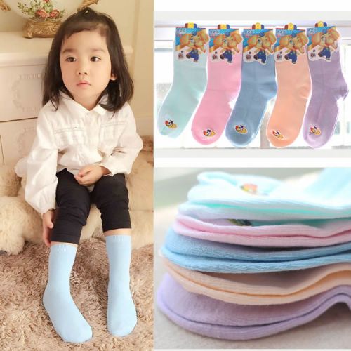 Chaussettes enfant ARTRIX - Ref 2108304