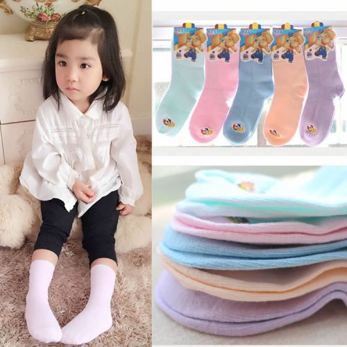 Chaussettes enfant ARTRIX - Ref 2108324