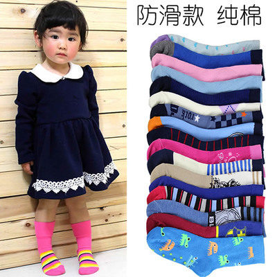 Chaussettes enfant ARTRIX - Ref 2108395