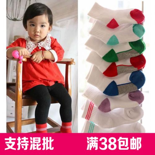 Chaussettes enfant ARTRIX - Ref 2108398