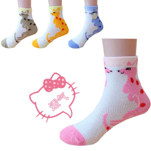 Chaussettes enfant - Ref 2108410