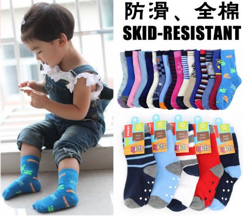 Chaussettes enfant ARTRIX - Ref 2108413