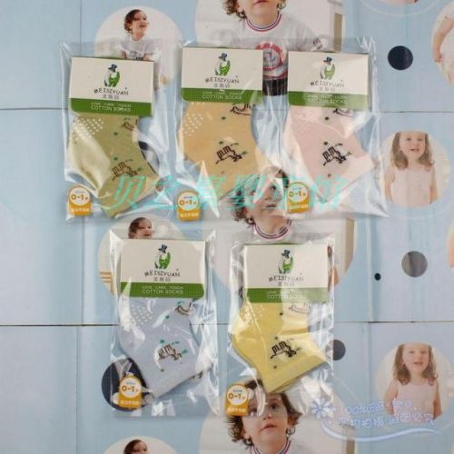 Chaussettes enfant en coton - Ref 2108425