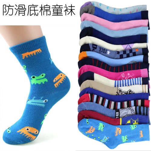 Chaussettes enfant ARTRIX - Ref 2108434