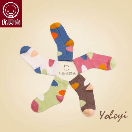 Chaussettes enfant YOBEYI - Ref 2108657