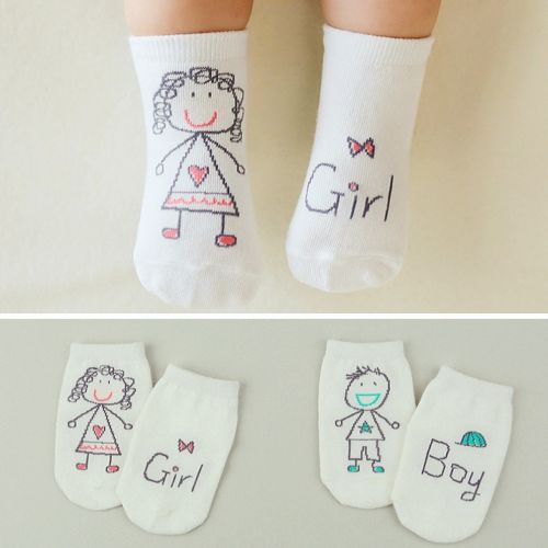 Chaussettes enfant - Ref 2108955