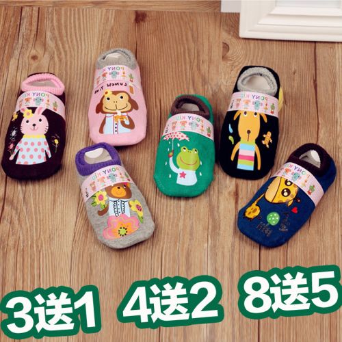 Chaussettes enfant - Ref 2108968