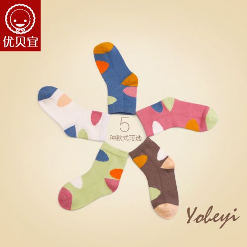 Chaussettes enfant YOBEYI - Ref 2109019