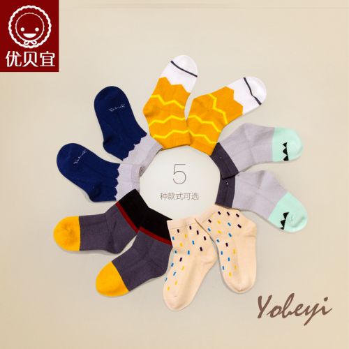 Chaussettes enfant YOBEYI - Ref 2109024