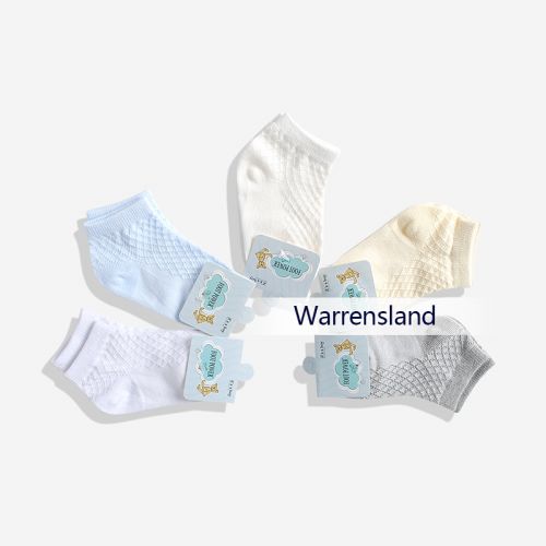 Chaussettes enfant - Ref 2109057