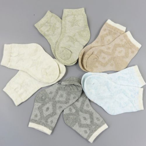 Chaussettes enfant en coton - Ref 2109075
