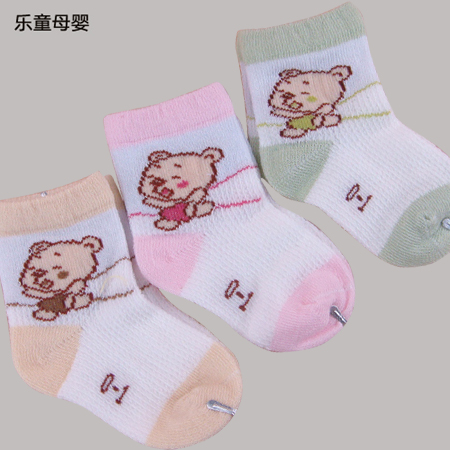 Chaussettes enfant - Ref 2109077