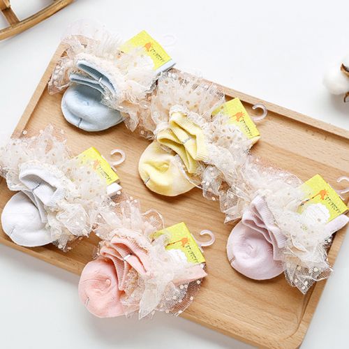 Chaussettes enfant - Ref 2109079