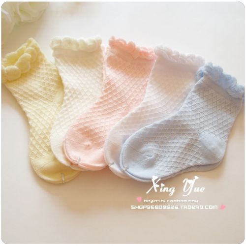 Chaussettes enfant - Ref 2109095