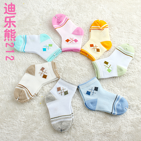 Chaussettes enfant - Ref 2109112
