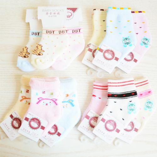 Chaussettes enfant - Ref 2109127