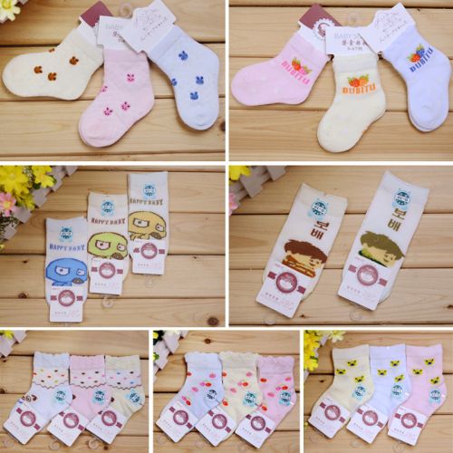 Chaussettes enfant - Ref 2109128