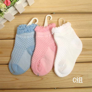 Chaussettes enfant - Ref 2109133