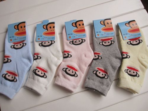 Chaussettes enfant en coton - Ref 2109136