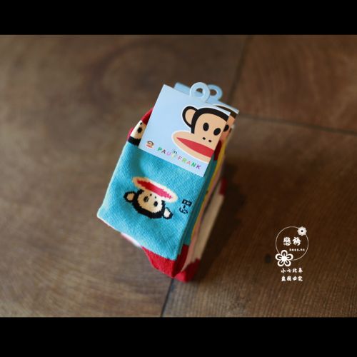 Chaussettes enfant - Ref 2109137