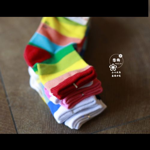 Chaussettes enfant - Ref 2109138