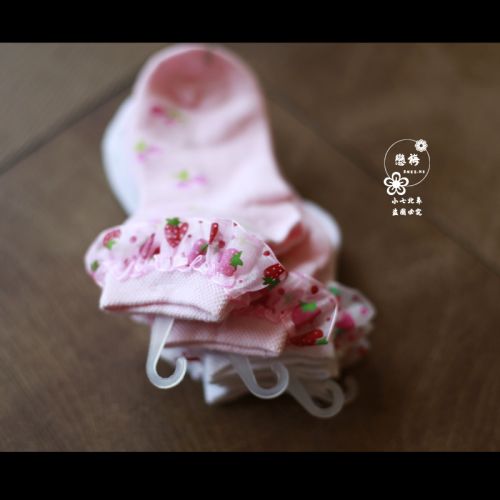 Chaussettes enfant - Ref 2109141