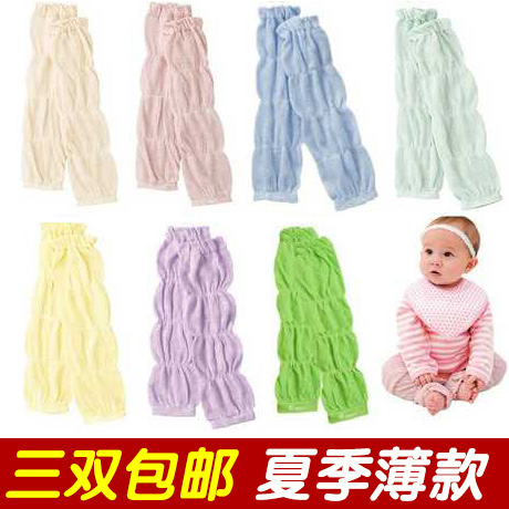 Chaussettes enfant - Ref 2109147